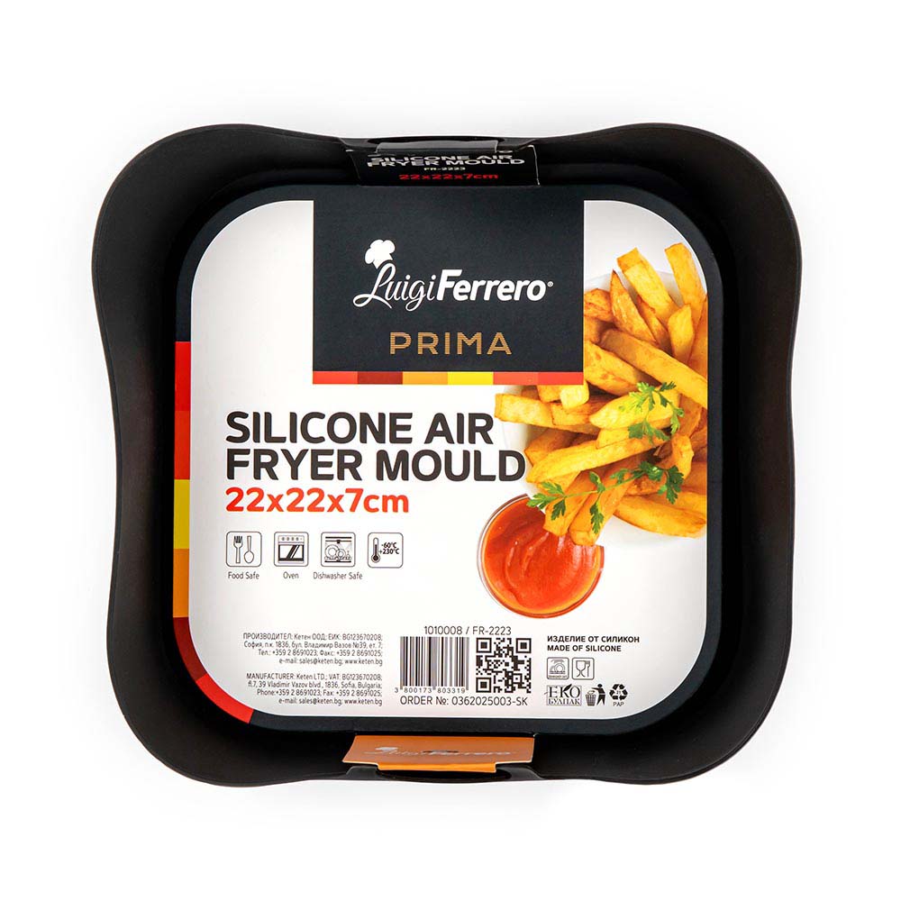 Силиконова форма за еър фрайър Luigi Ferrero Prima FR-2223, 22x22x7cm