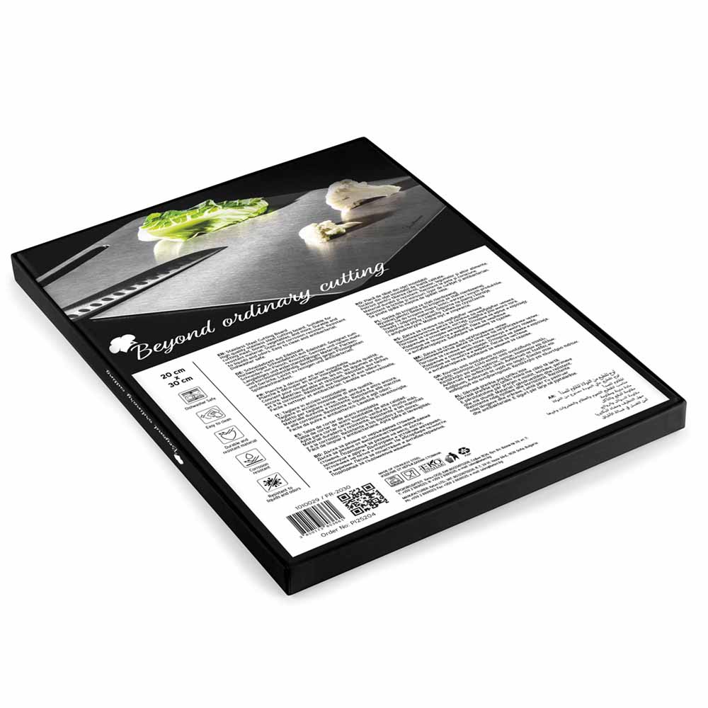 Дъска за рязане Luigi Ferrero FR-2030 20x30cm, неръждаема стомана