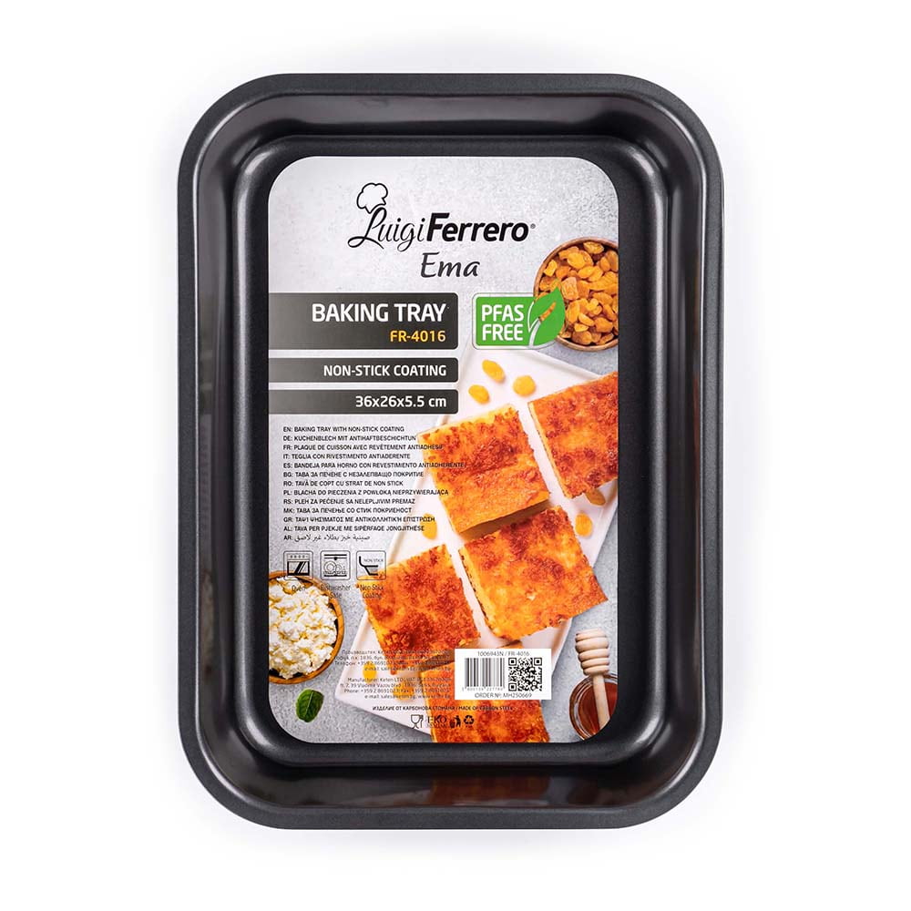 Тава за печене Luigi Ferrero Ema FR-4016 36x26x5.5cm