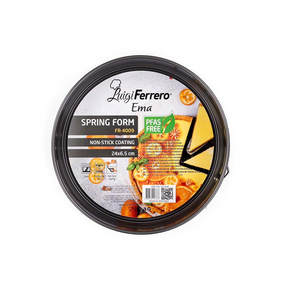 Форма за блат Luigi Ferrero Ema FR-4009 24x6.5cm